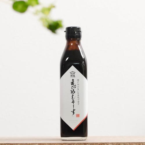 【よりどり】井上家謹製えびめしそーす