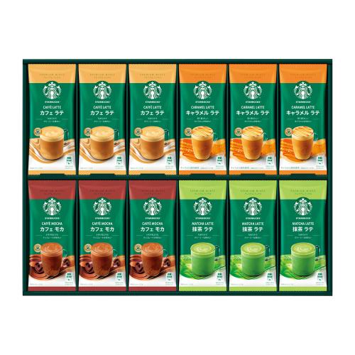 〈スターバックス〉プレミアムミックスギフト