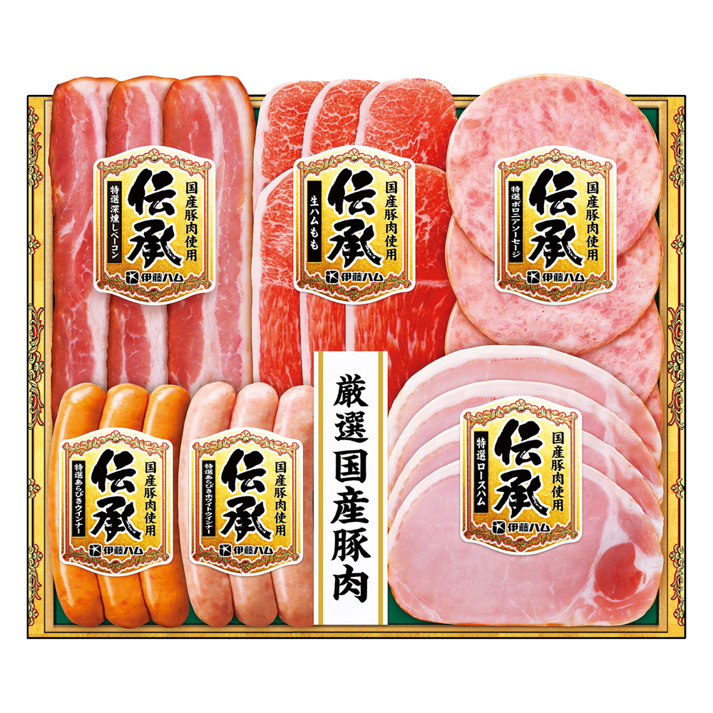 伊藤ハム 伝承国産豚肉ハム詰合せ 商品詳細 高島屋オンラインストア 伊藤ハム 伝承国産豚肉ハム詰合せ 商品詳細 高島屋オンラインストア