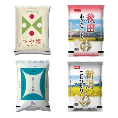 福袋 ブランド米4種食べ比べセット