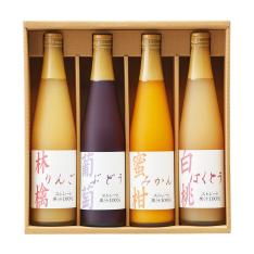 〈タカシマヤ〉国産ストレート果汁100%ジュース