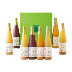 〈タカシマヤ〉国産ストレート果汁100％ジュース