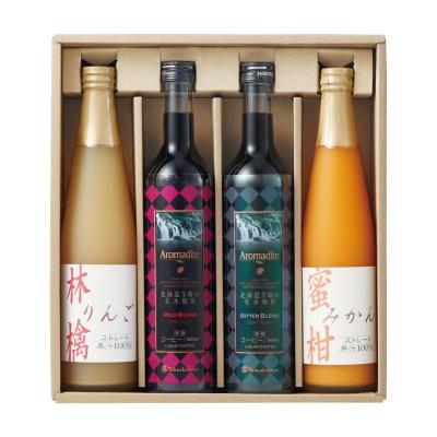 〈高島屋アロマディーテ〉北海道羊蹄山　名水珈琲＆ジュース