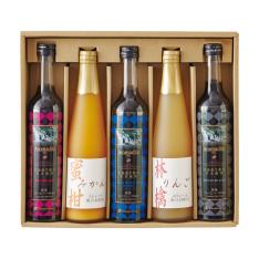 〈高島屋アロマディーテ〉北海道羊蹄山 名水珈琲&ジュース