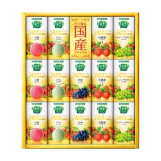 〈カゴメ〉野菜生活ギフト 国産プレミアム紙容器
