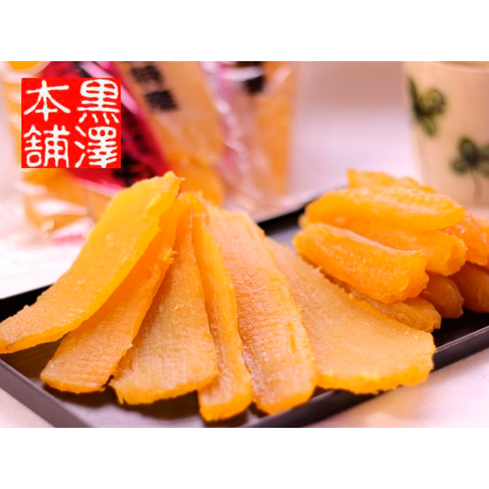 茨城県産 紅はるか 干しいも 600g (150g×4袋入り) さつまいも 干し芋 干芋 ホシイモ ポスト投函 芋屋久兵衛 無添加 乾燥 平切り  平干し 小分け おやつ スイーツ 小袋【ネコポス / 送料無料】 | 芋屋久兵衛