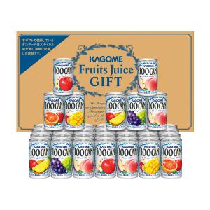 ジュース | 水・ドリンク | 紅茶・コーヒー・飲料 | 香典返し | 高島屋