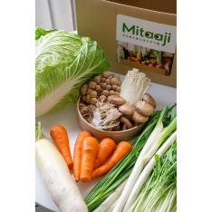 規格外野菜 おまかせ鍋野菜福BOX