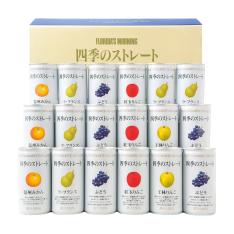 〈フロリダスモーニング〉四季の国産ストレートジュース