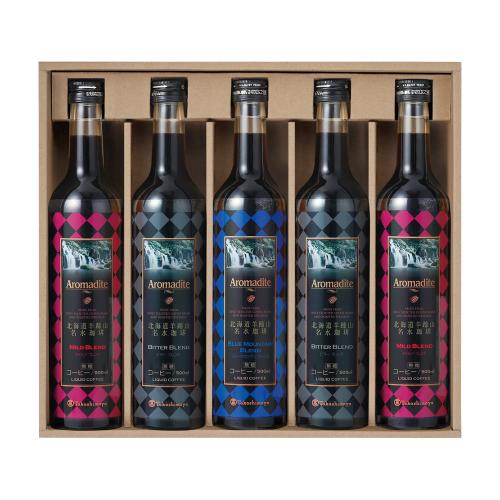 〈高島屋アロマディーテ〉北海道羊蹄山 名水珈琲詰合せ