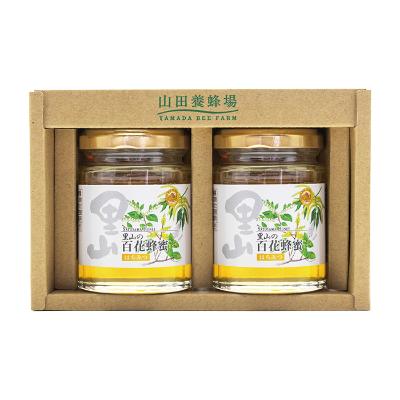 山田養蜂場 | フード・スイーツ | 高島屋オンラインストア