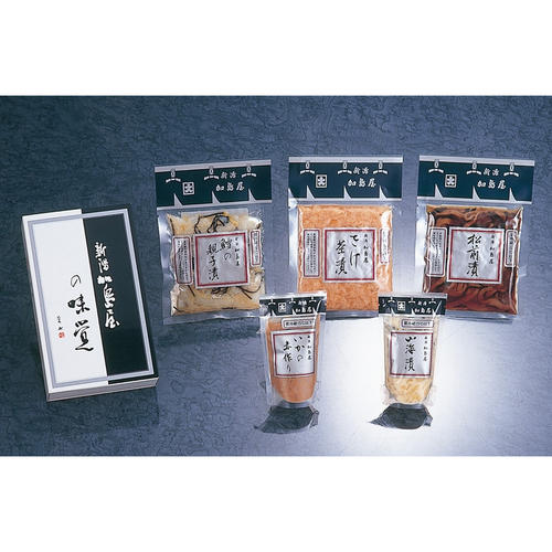 パック詰合せM-1