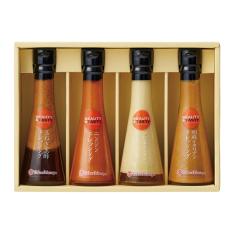 〈タカシマヤ〉オリーブオイルドレッシング詰合せ