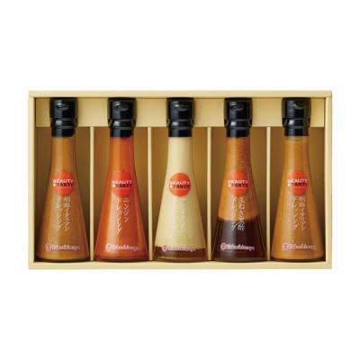 〈タカシマヤ〉オリーブオイルドレッシング詰合せ