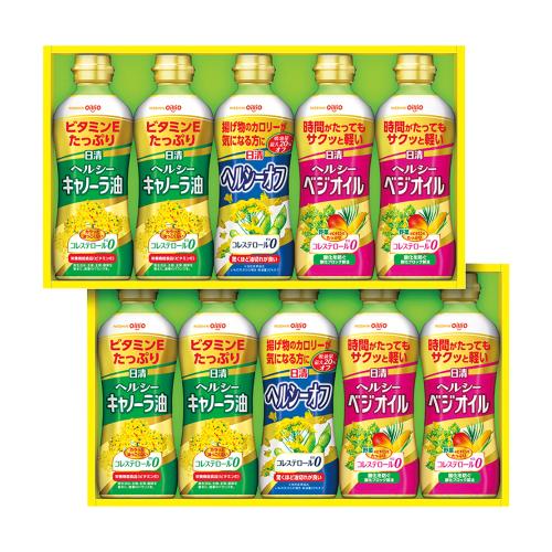 〈日清オイリオ〉ヘルシーオイルギフト