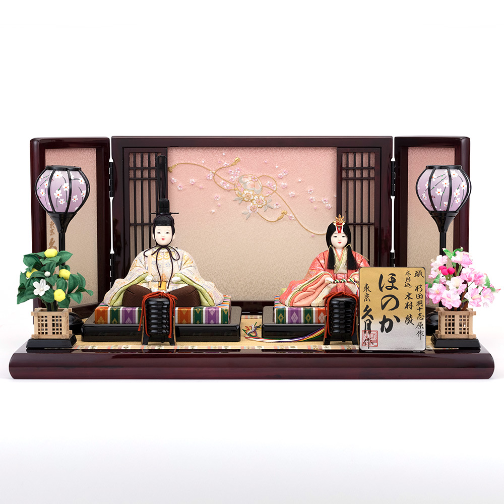 木目込親王飾 ほのか｢祥恵｣