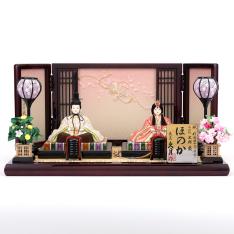 木目込親王飾 ほのか｢祥恵｣