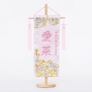 ひな人形 | ベビー・キッズ | 高島屋のギフト | 高島屋オンラインストア