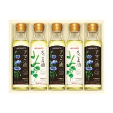 〈味の素〉えごま油＆アマニ油ギフト