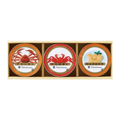 TOP | 高島屋オンラインストア