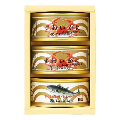 高島屋（タカシマヤ） | 缶詰・瓶詰 | 魚介・塩干物 | フード