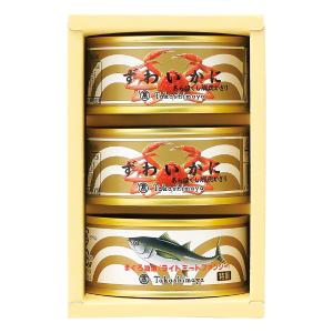 高島屋（タカシマヤ） | 缶詰・瓶詰 | 魚介・塩干物 | フード
