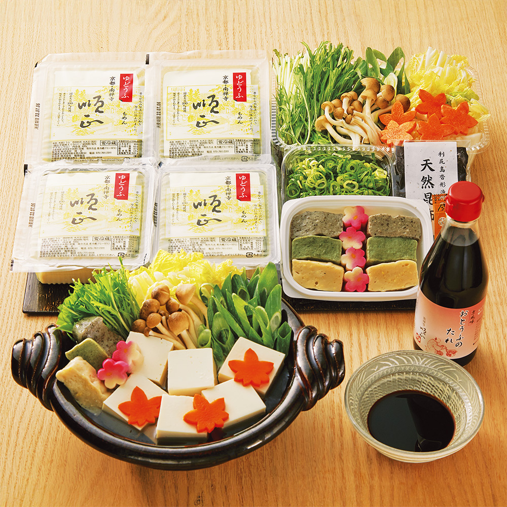 禅食　20袋