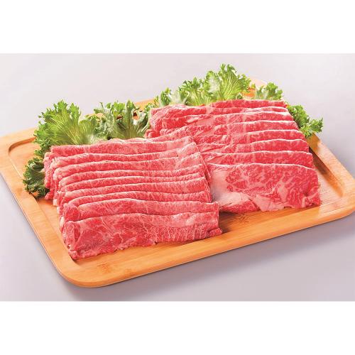 薩摩牛肩ロースすき焼き用900g(OK934)389340