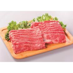 薩摩牛肩ロースすき焼き用900g(OK934)389340