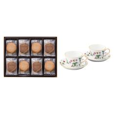 ラングドシャクッキーアソートメント 30枚入＋ワイルド ストロベリー ティーカップ＆ソーサー（デルフィ）ペア