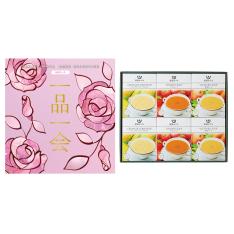 一品一会HRコース&スープセット