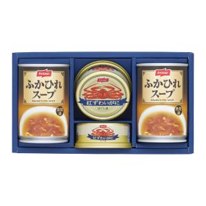 ニッスイ〉紅ずわいがに缶詰・瓶詰詰合せ | 商品詳細 | 高島屋