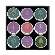 銘茶9種詰合せ（NN9-800）