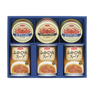 高島屋　カニ缶詰合せ　（たらばがに、ずわいがに） 高島屋 カニ缶詰合せ （たらばがに、ずわいがに）