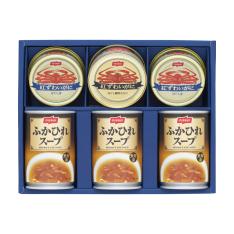 〈ニッスイ〉ふかひれスープ・紅ずわいがに缶詰詰合せ
