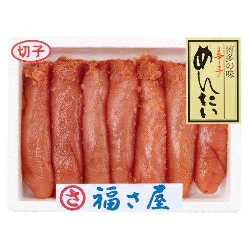 〈博多・福さ屋〉無着色辛子めんたい 切子