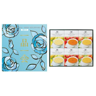 一品一会HKコース&スープセット