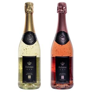 ワイン ワイン シャンパン ワイン シャンパン お酒 クリスマス特集22 ケーキ プレゼント 高島屋のギフト 高島屋オンラインストア