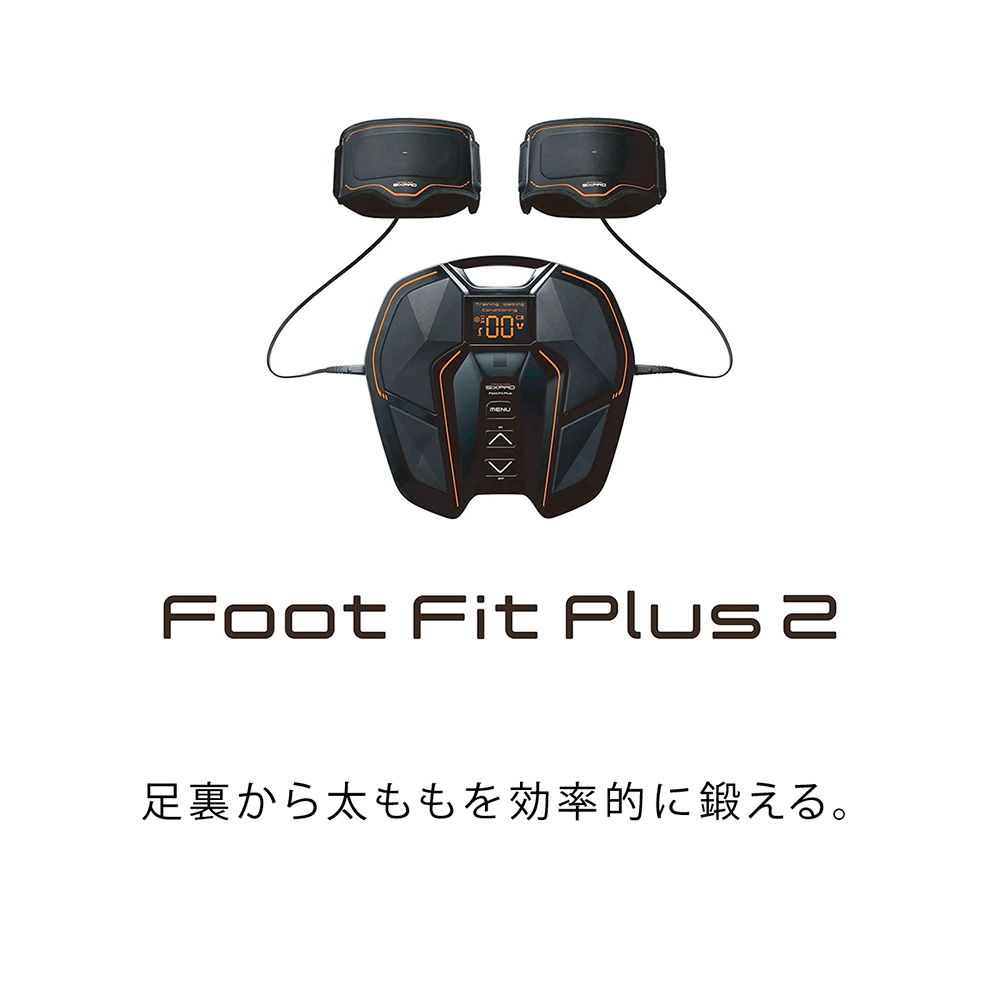セール Foot Fit Plus2