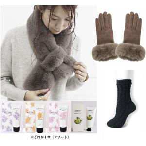 高島屋新品未使用箱袋付PEARLYGATES ホワイト23.5cm¥14000 木製ジュエルケース ホワイト | 商品詳細 | 高島屋オンラインストア