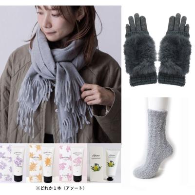 福袋 冬のあったか婦人雑貨4点セット ストール