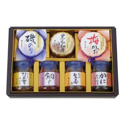 磯じまん | フード・スイーツ | 高島屋オンラインストア