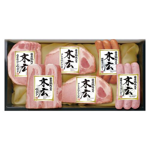 国産クラシックセット（SP-361）