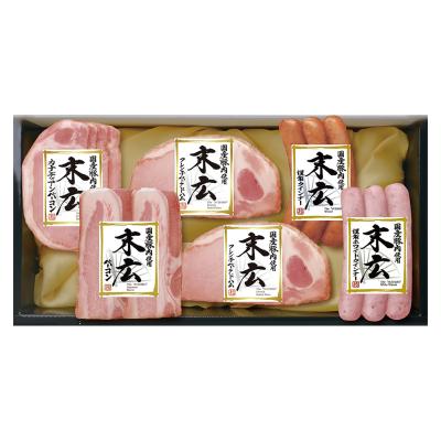 国産クラシックセット（SP-361）
