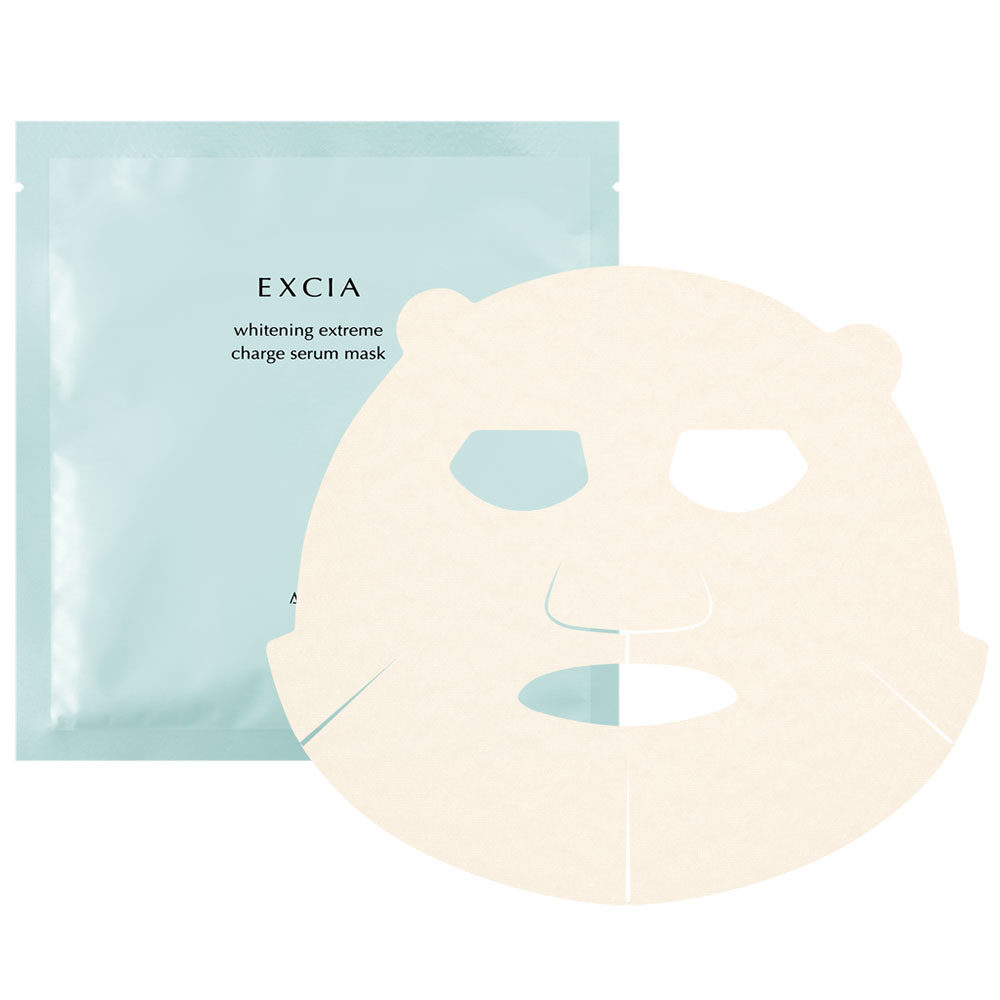 エクシア AL ホワイトニング エクストリーム チャージ セラムマスク（医薬部外品）