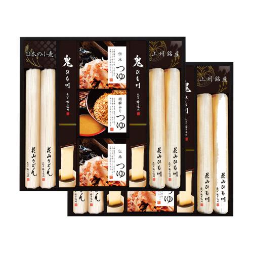 〈花山うどん〉花山うどん二味つゆ付詰合せ