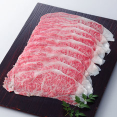 くまもとあか牛 ロースしゃぶしゃぶ用