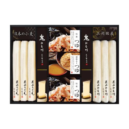 〈花山うどん〉花山うどん二味つゆ付詰合せ