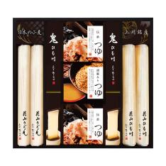 〈花山うどん〉花山うどん二味つゆ付詰合せ
