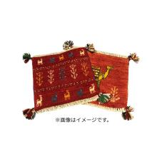 手織りギャッベチェアパッド(座布団)2枚組 福袋 赤系アソート